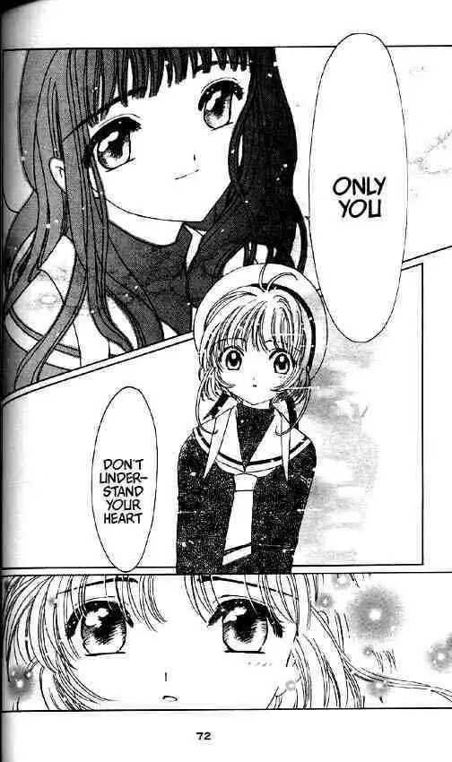 Cardcaptor Sakura Chapter 1.2 66